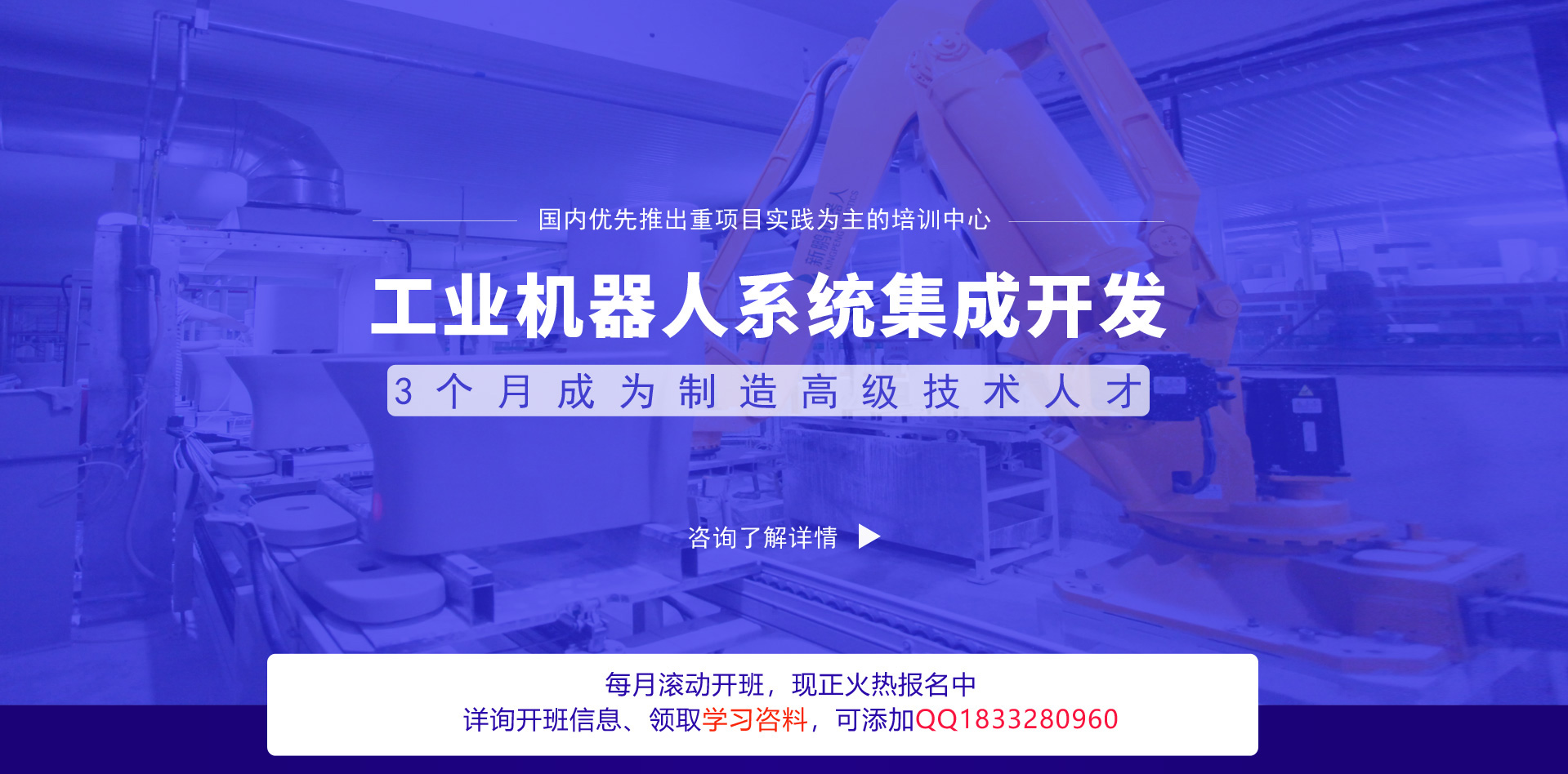 丝瓜IOS视频下载系统集成班